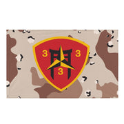 3/3 Marines Chocolate-Chip Camo USMC Flag Tactically Acquired Default Title  