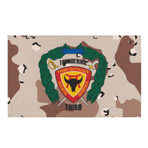 3/4 Marines Chocolate-Chip Camo USMC Flag Tactically Acquired Default Title  