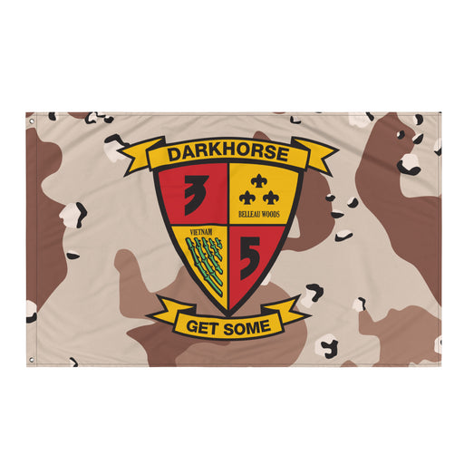 3/5 Marines Chocolate-Chip Camo USMC Flag Tactically Acquired   