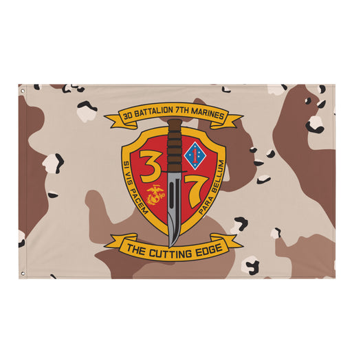 3/7 Marines Chocolate-Chip Camo Flag Tactically Acquired Default Title  