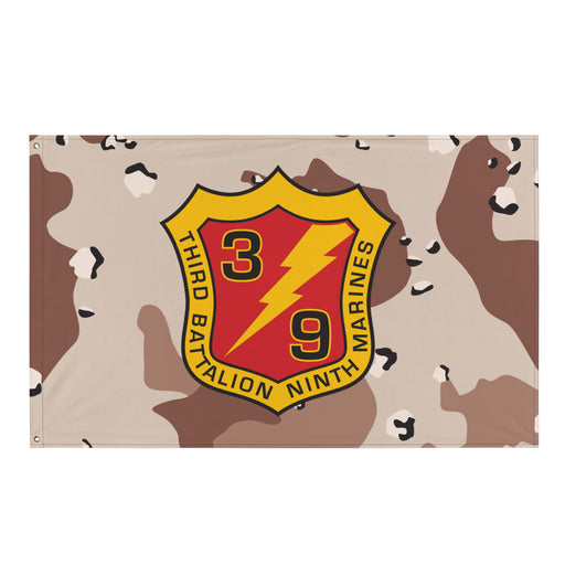 3/9 Marines Chocolate-Chip Camo USMC Flag Tactically Acquired Default Title  