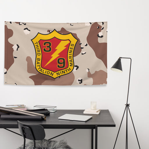 3/9 Marines Chocolate-Chip Camo USMC Flag Tactically Acquired   