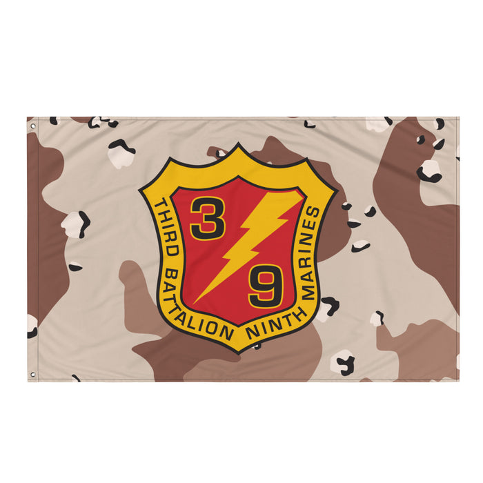 3/9 Marines Chocolate-Chip Camo USMC Flag Tactically Acquired   