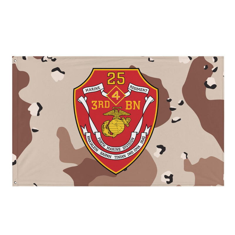 3/25 Marines Chocolate-Chip Camo USMC Flag