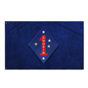 1st Marine Division Battle of Chosin Reservoir Korean War Flag Tactically Acquired   
