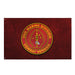 2nd Marine Division Combat Veteran Red USMC Flag Tactically Acquired Default Title  