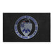 U.S. Army 30th Infantry Regiment Indoor Wall Flag Tactically Acquired Default Title  