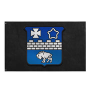 U.S. Army 17th Infantry Regiment Indoor Wall Flag Tactically Acquired Default Title  