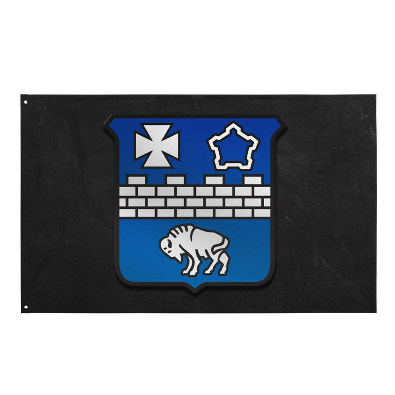 U.S. Army 17th Infantry Regiment Indoor Wall Flag