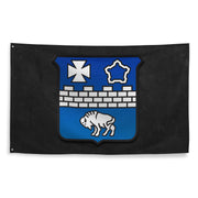 U.S. Army 17th Infantry Regiment Indoor Wall Flag Tactically Acquired   