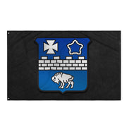 U.S. Army 17th Infantry Regiment Indoor Wall Flag Tactically Acquired   