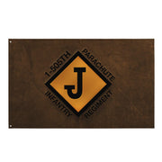 1-505 Parachute Infantry Regiment Flag Tactically Acquired Default Title  