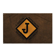 1-505 Parachute Infantry Regiment Flag Tactically Acquired   