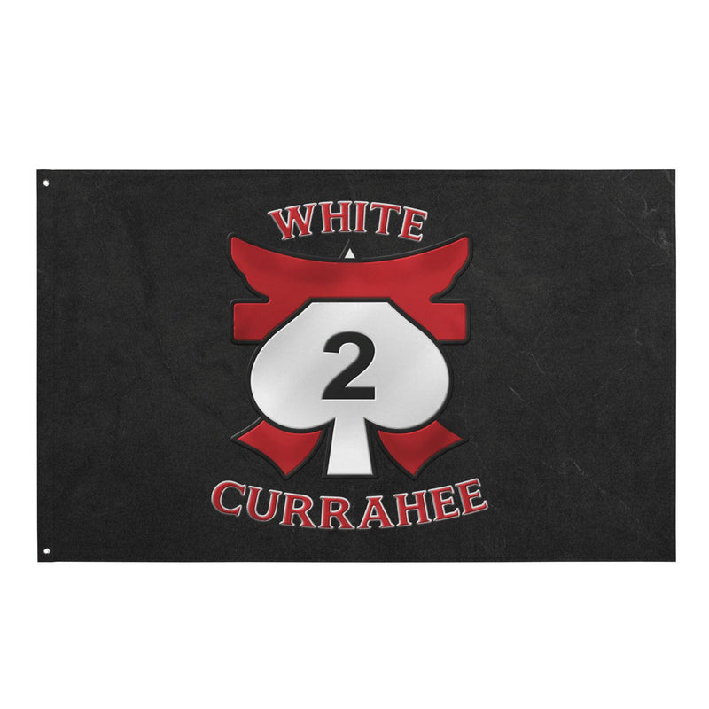 U.S. Army 2-506 Airborne Infantry 'White Currahee' Flag