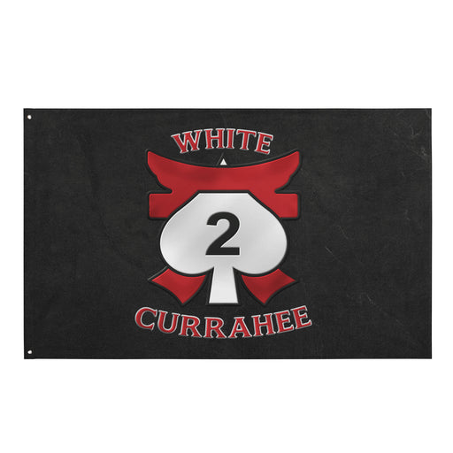 U.S. Army 2-506 Airborne Infantry 'White Currahee' Flag Tactically Acquired Default Title  