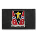 509th Airborne Infantry Regiment Flag Tactically Acquired Default Title  