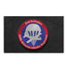 U.S. Army 2-325th Airborne Infantry Regiment Flag Tactically Acquired   