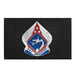 U.S. Army 18th Airborne Corps 'Sky Dragons' Flag Tactically Acquired Default Title  