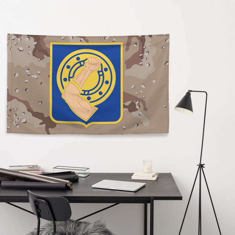 34th Armor Regiment (34 AR) Chocolate Chip Camo Flag