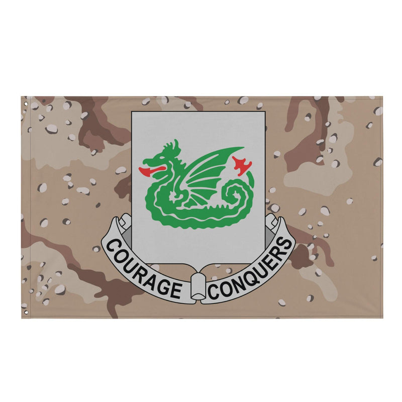 37th Armor Regiment (37 AR) Chocolate Chip Camo Flag