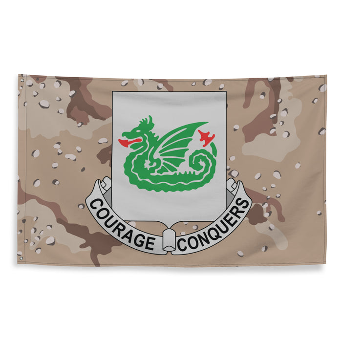 37th Armor Regiment (37 AR) Chocolate Chip Camo Flag Tactically Acquired   