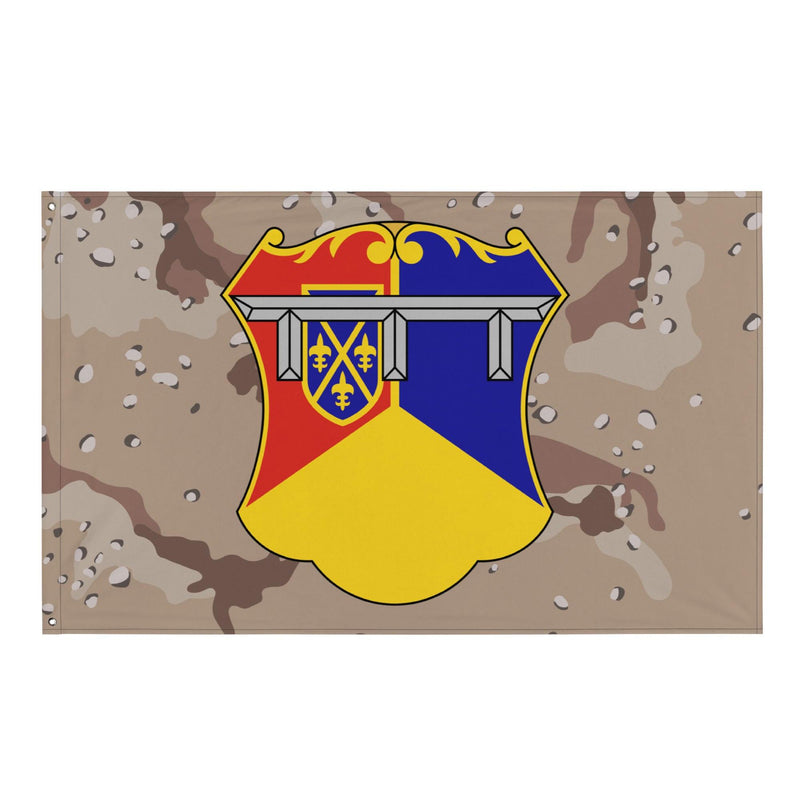 66th Armor Regiment (66 AR) Chocolate Chip Camo Flag