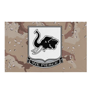 64th Armor Regiment (64 AR) Chocolate Chip Camo Flag Tactically Acquired Default Title  