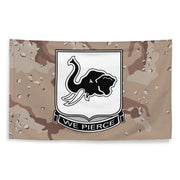 64th Armor Regiment (64 AR) Chocolate Chip Camo Flag Tactically Acquired   