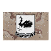 64th Armor Regiment (64 AR) Chocolate Chip Camo Flag Tactically Acquired   
