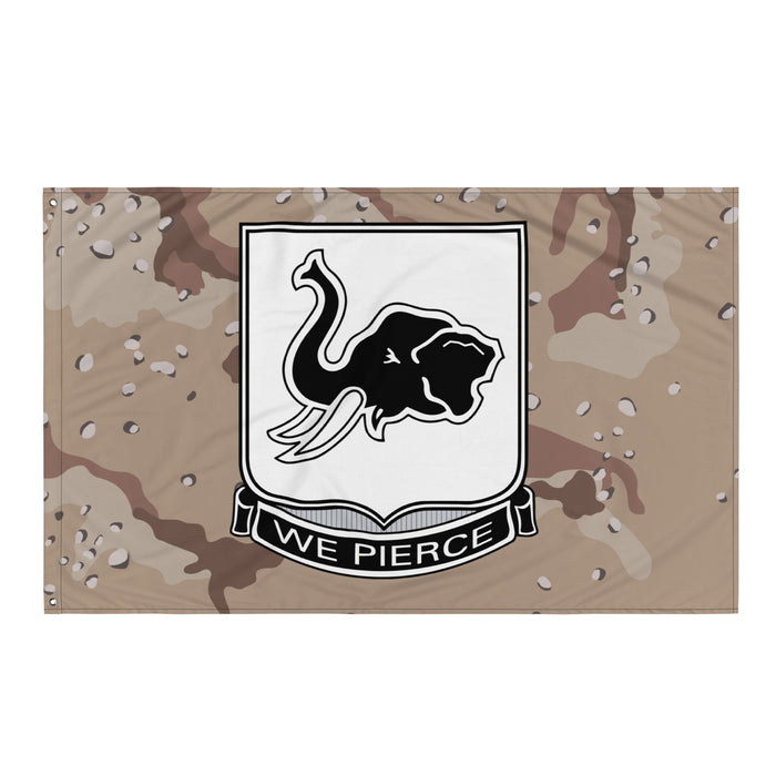 64th Armor Regiment (64 AR) Chocolate Chip Camo Flag Tactically Acquired   