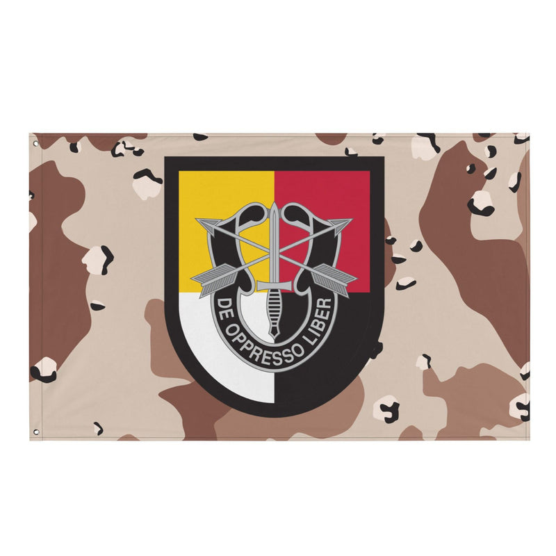 3rd SFG (A) Chocolate Chip Camo Flag