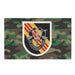 5th Special Forces Group (5th SFG) Woodland Camo Flag Tactically Acquired   