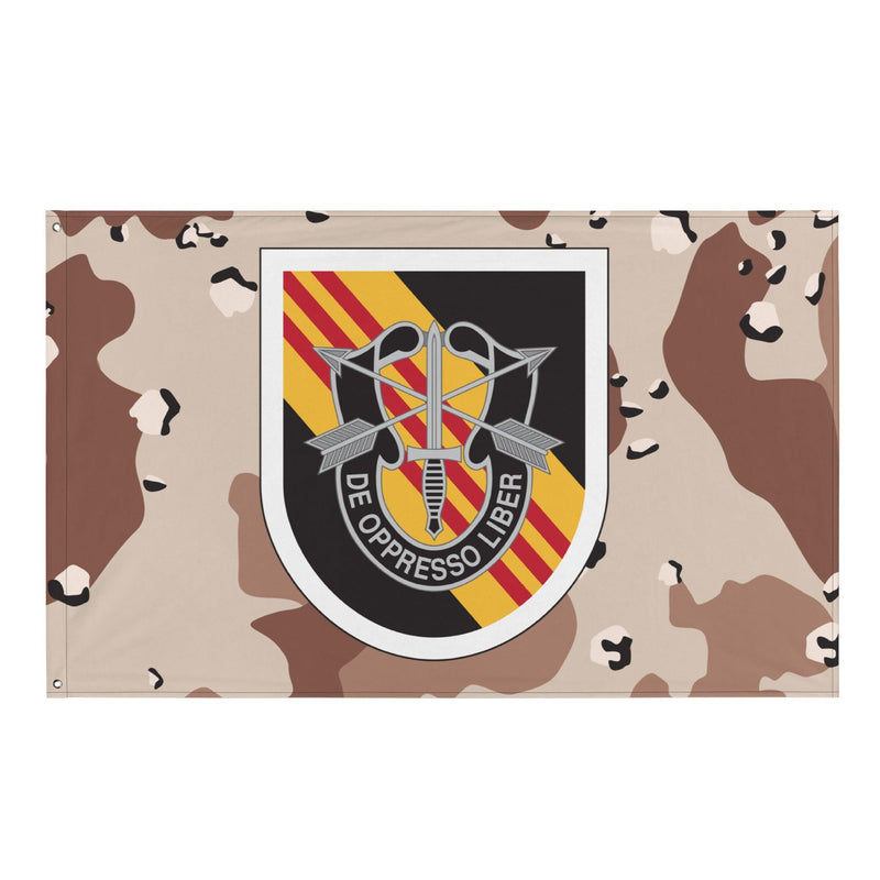 5th SFG (A) Chocolate Chip Camo Flag
