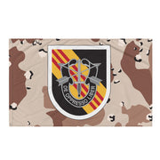 5th SFG (A) Chocolate Chip Camo Flag Tactically Acquired   