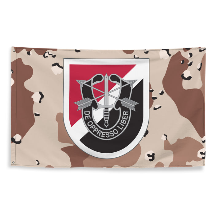 6th SFG (A) Chocolate Chip Camo Flag Tactically Acquired   