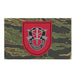 7th Special Forces Group (7th SFG) Tiger Stripe Camo Flag Tactically Acquired   