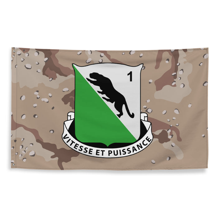 1st Battalion, 69th Armor Regiment (1-69 AR) Flag Tactically Acquired   