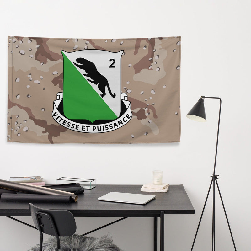 2nd Battalion, 69th Armor Regiment (2-69 AR) Flag
