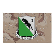 3rd Battalion, 69th Armor Regiment (3-69 AR) Flag Tactically Acquired Default Title  