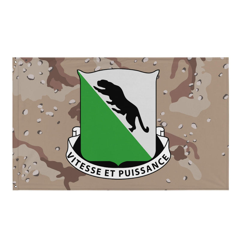U.S. Army 69th Armor Regiment Chocolate Chip Camo Flag