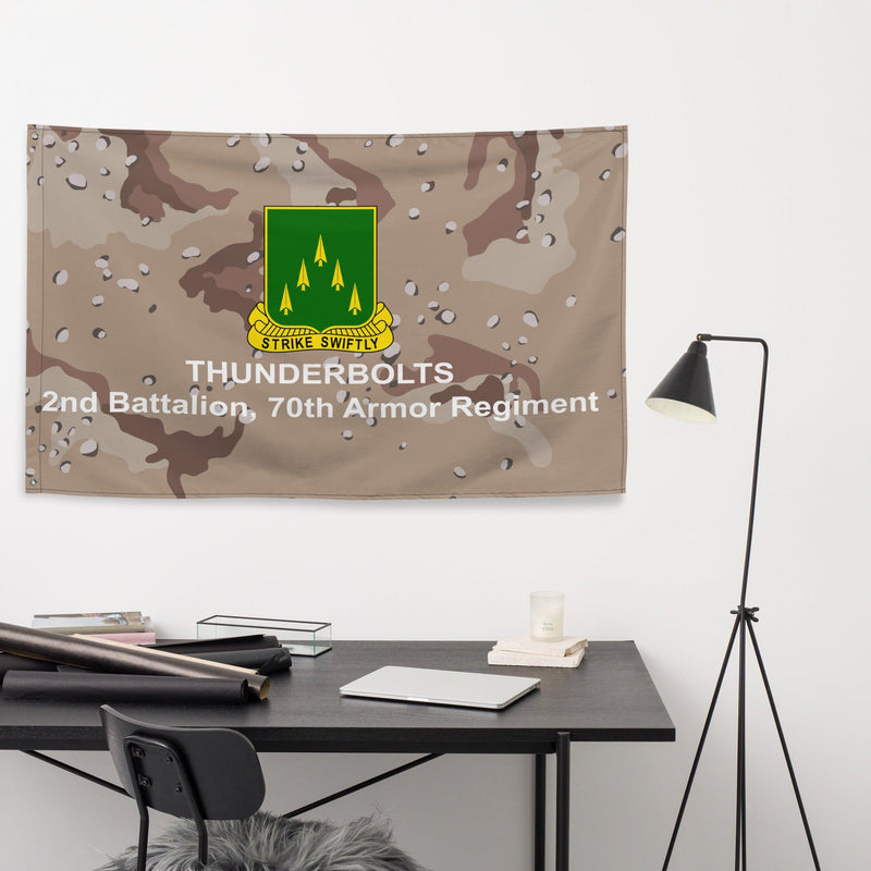 2-70 AR 'Thunderbolts' Chocolate Chip Camo Flag
