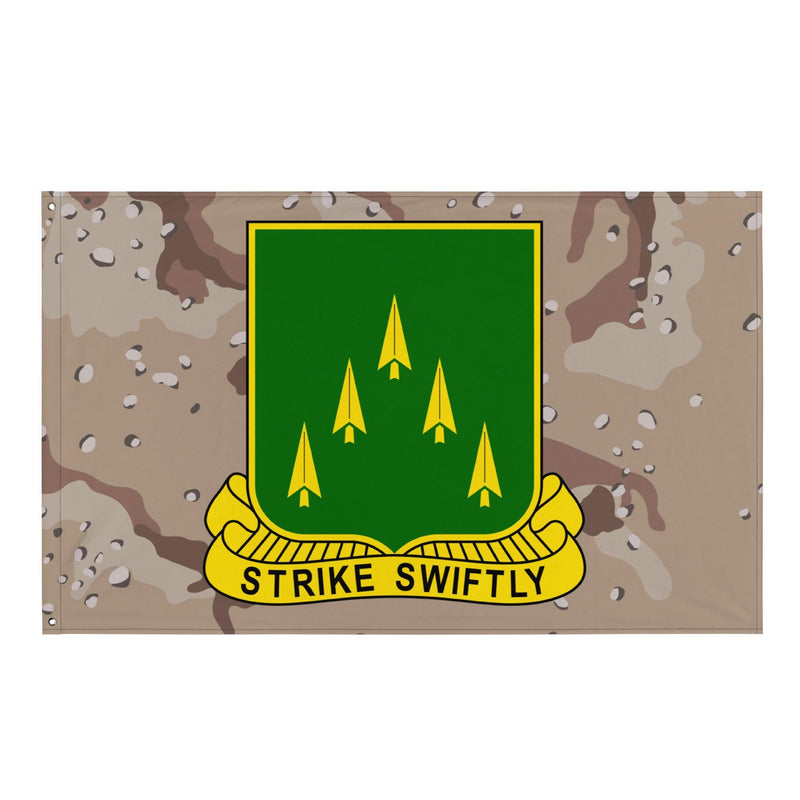 U.S. Army 70th Armor Regiment Chocolate Chip Camo Flag