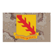 U.S. Army 32nd Armor Regiment Chocolate-Chip Camo Flag Tactically Acquired Default Title  