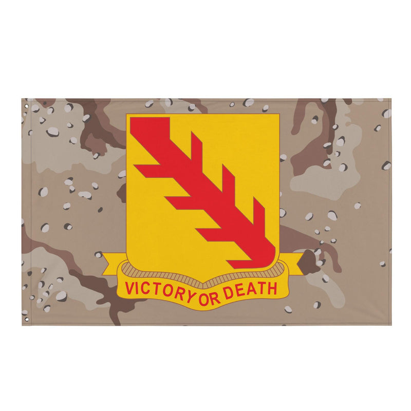 U.S. Army 32nd Armor Regiment Chocolate-Chip Camo Flag