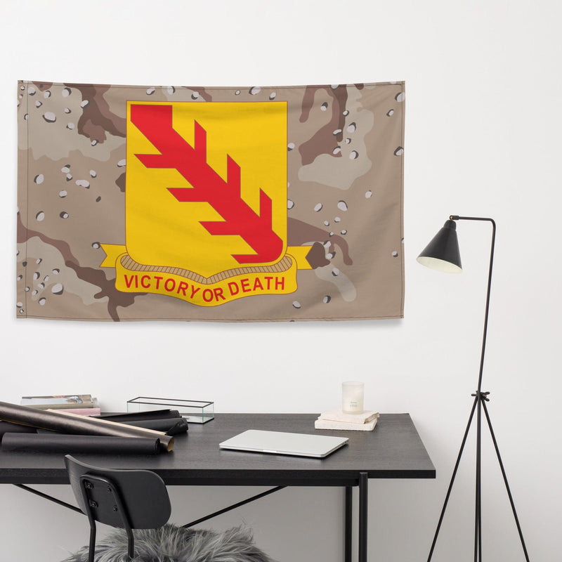 U.S. Army 32nd Armor Regiment Chocolate-Chip Camo Flag