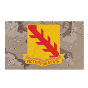 U.S. Army 32nd Armor Regiment Chocolate-Chip Camo Flag Tactically Acquired   