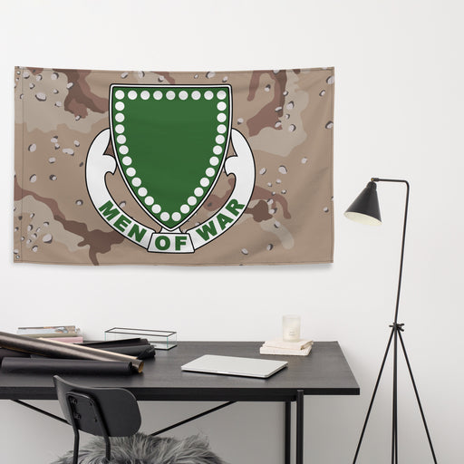 U.S. Army 33rd Armor Regiment Chocolate-Chip Camo Flag Tactically Acquired   