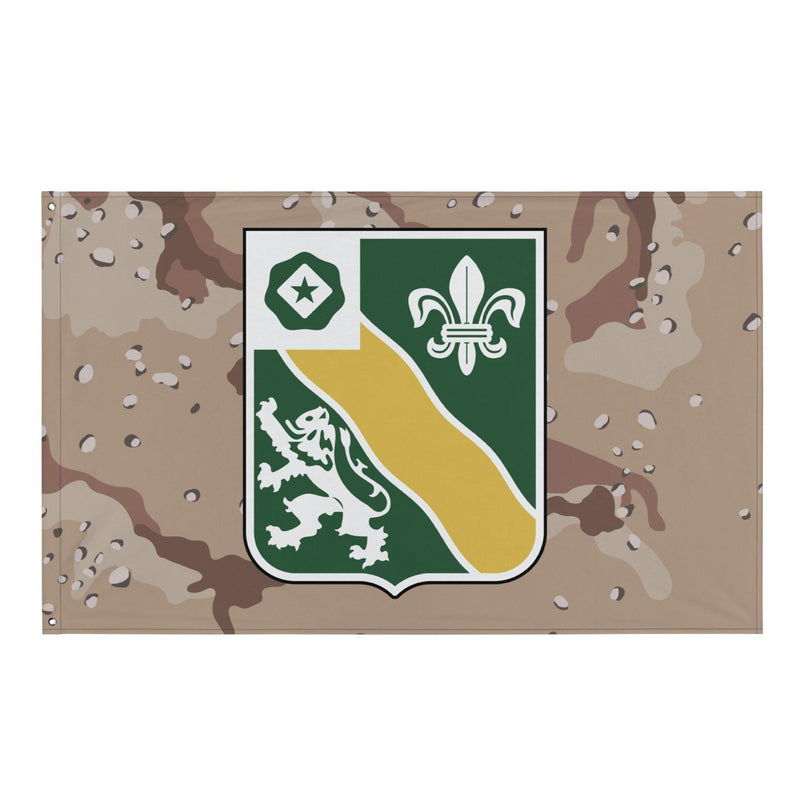 U.S. Army 63rd Armor Regiment Chocolate-Chip Camo Flag
