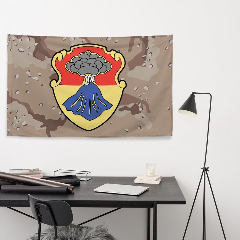 U.S. Army 67th Armor Regiment Chocolate-Chip Camo Flag