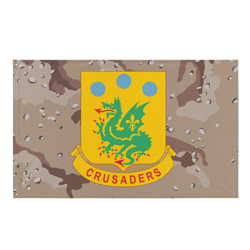 U.S. Army 72nd Armor Regiment Chocolate-Chip Camo Flag